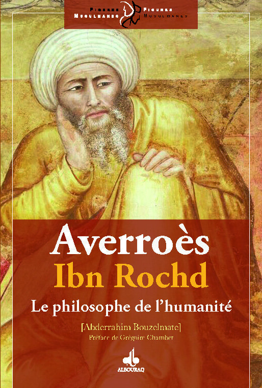 IBN ROCHDAVERROèS LE PHILOSOP