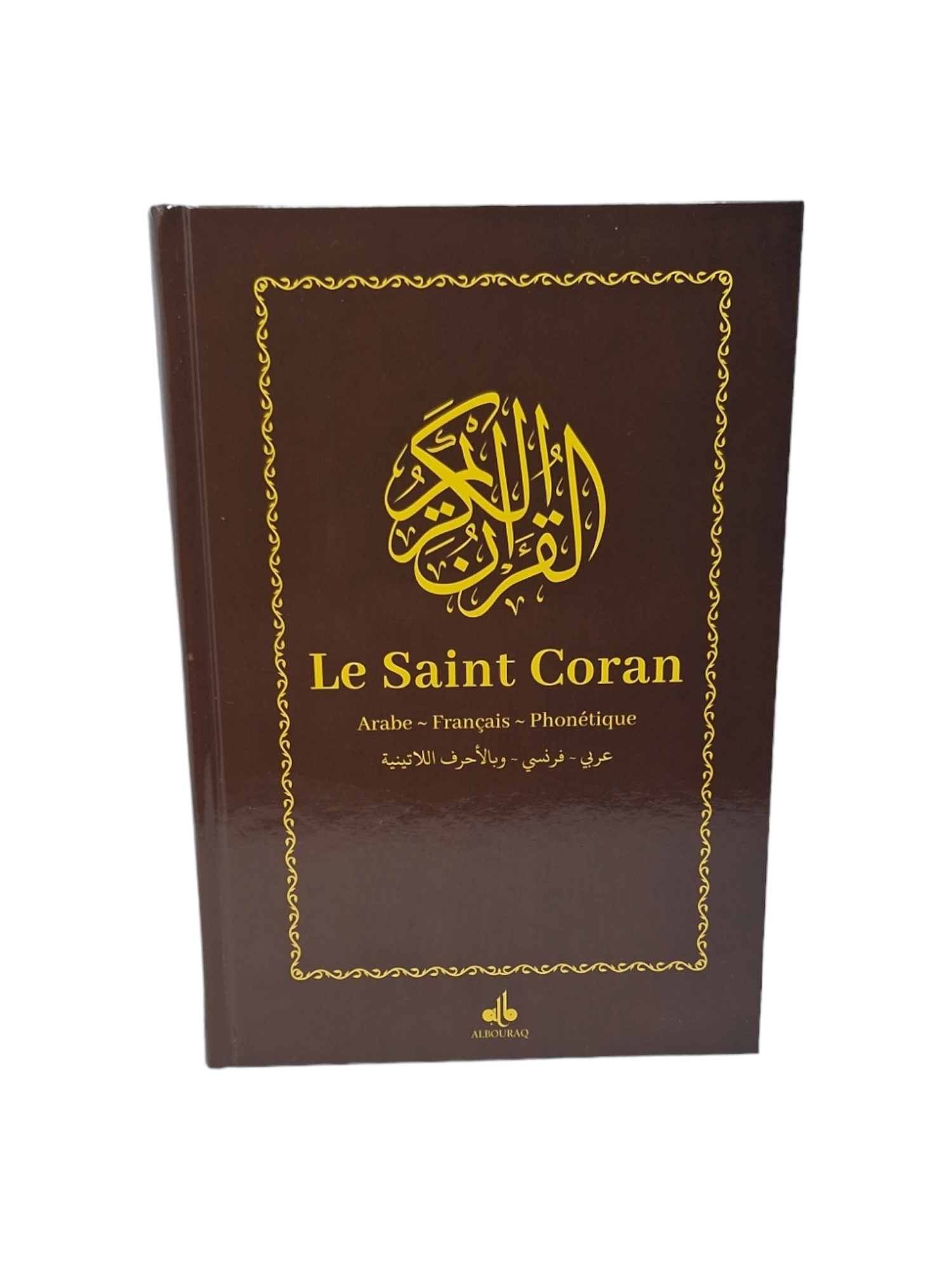 LE SAINT CORAN