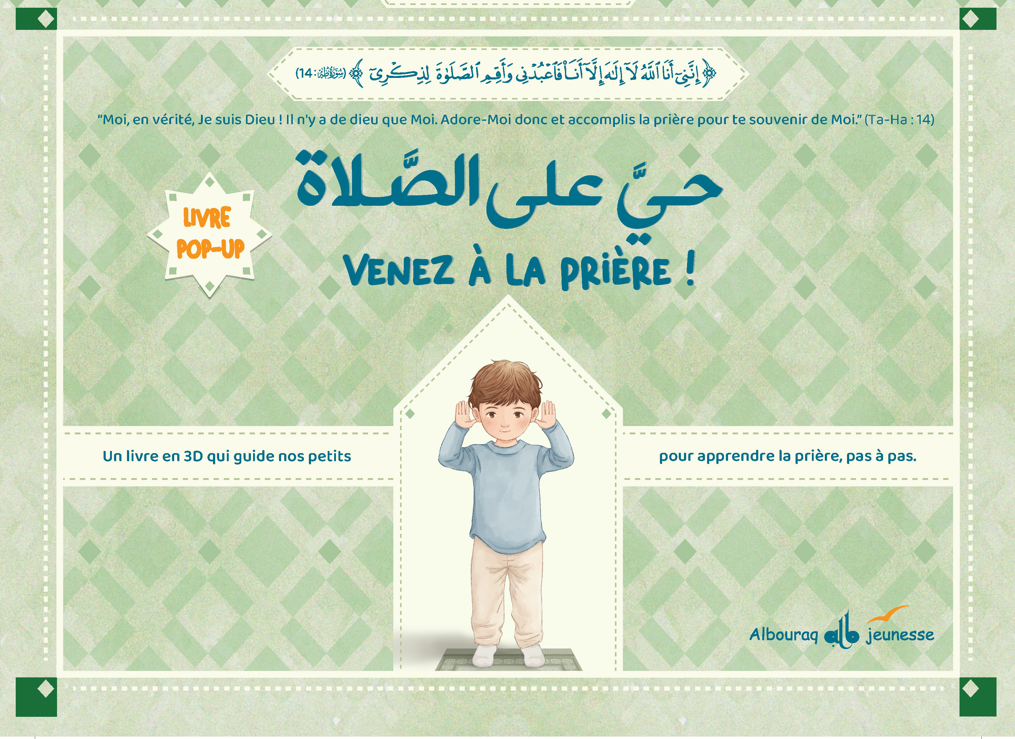 VENEZ à LA PRIèRE  POPUP APPRENDRE LA PRIèRE   GARçON