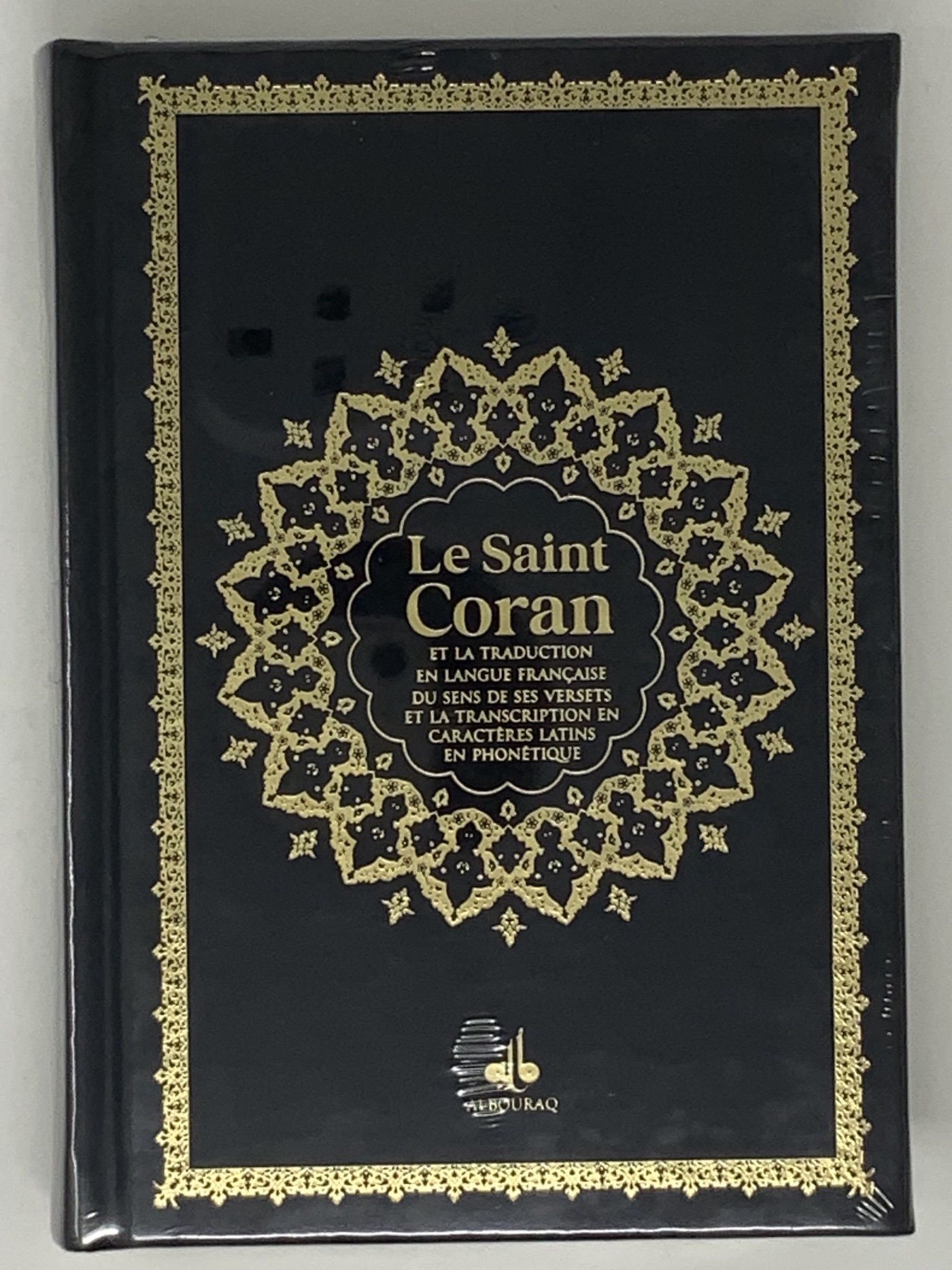 SAINT CORAN  ARABE FRANçAIS P