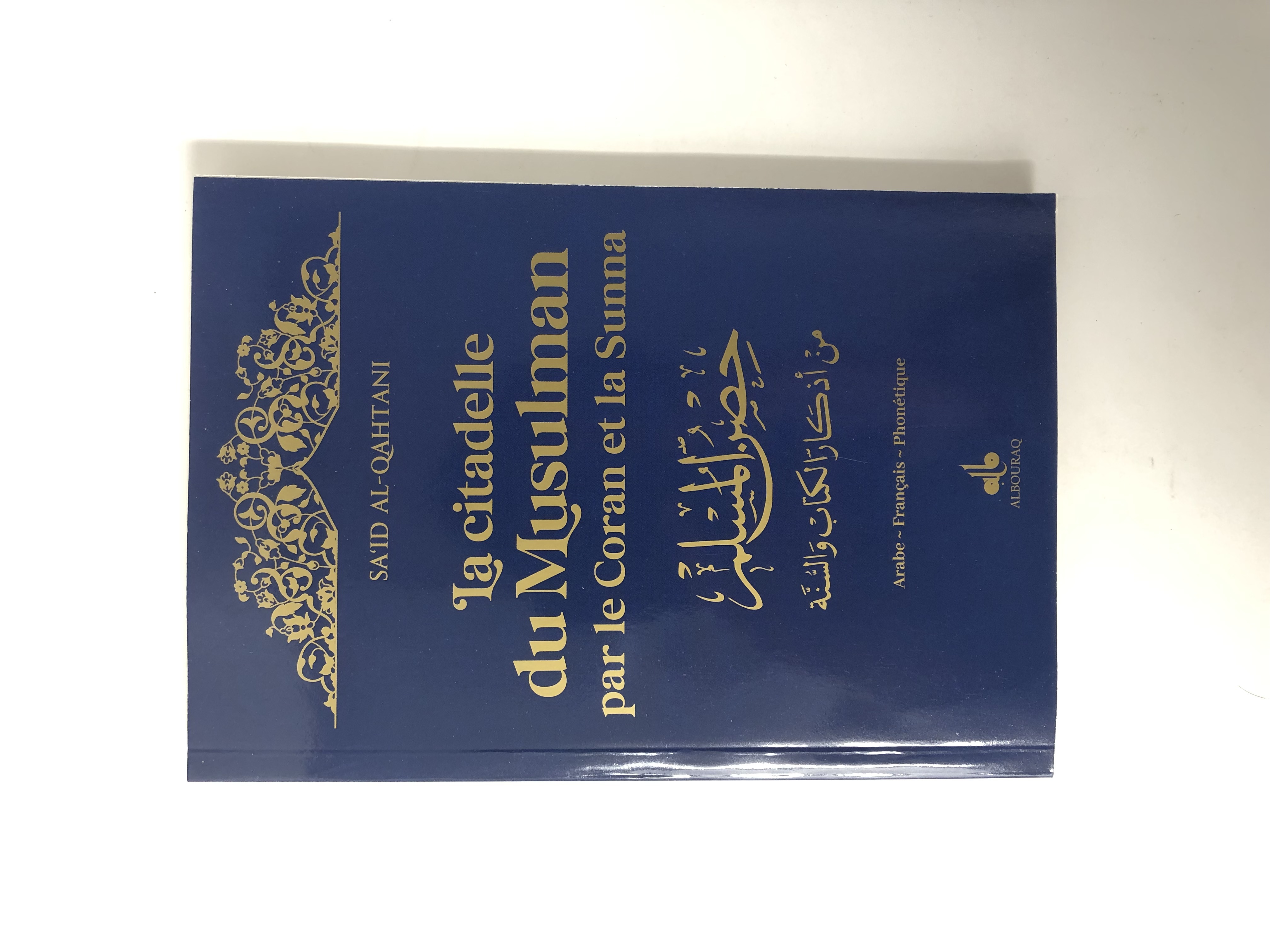 CITADELLE DU MUSULMAN  ARABE