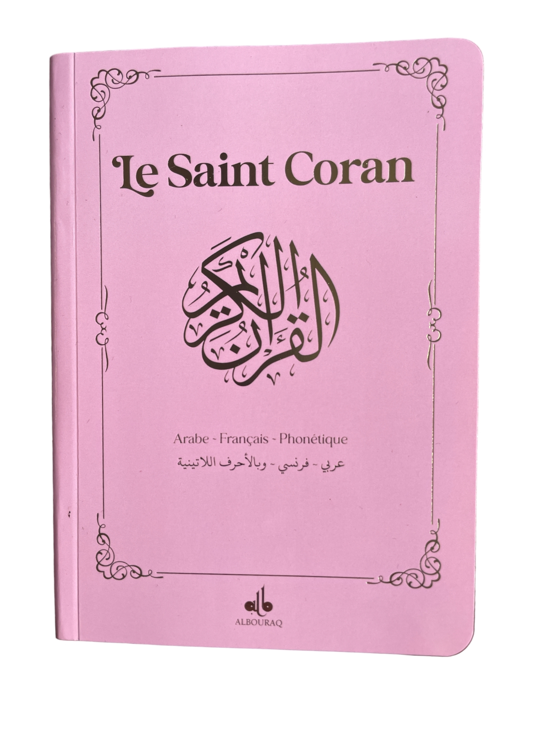 SAINT CORAN  ARABE FRANçAIS P
