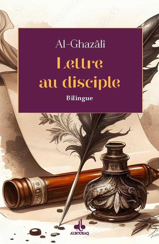 LETTRE AU DISCIPLE  POCHE 