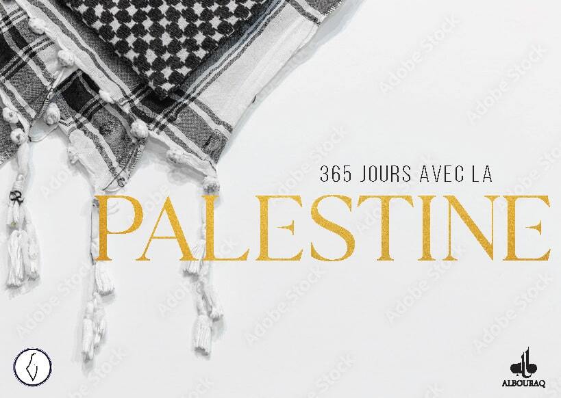 365 JOURS AVEC LA PALESTINE