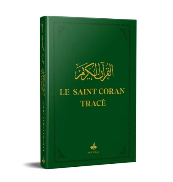 LE SAINT CORAN TRACé  1724 VERT   J'éCRIS MON CORAN
