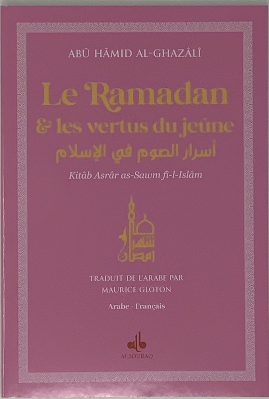 RAMANDAN ET LES VERTUS DU JEUN