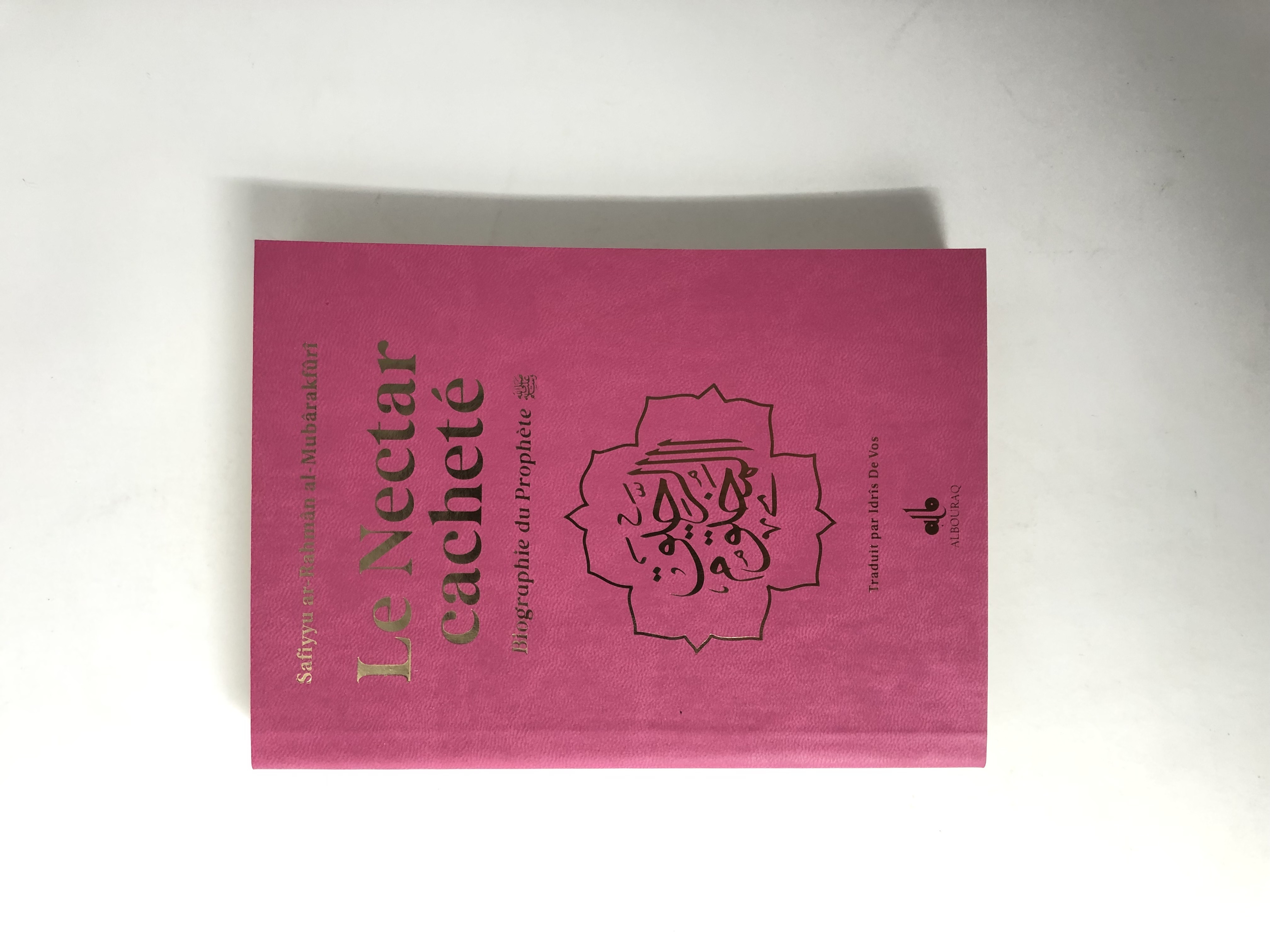 BIOGRAHIE DU PROPHèTE MOHAMMAD