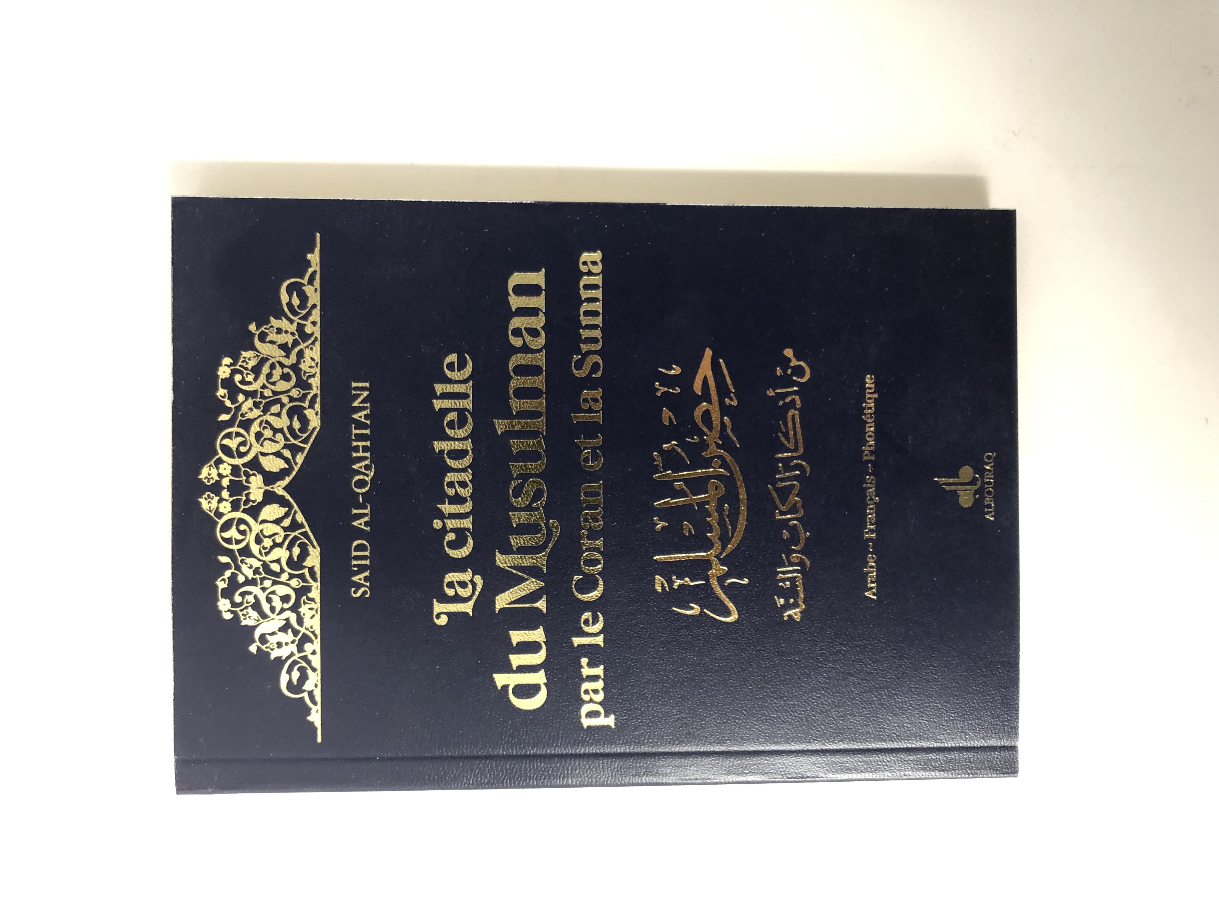 CITADELLE DU MUSULMAN  ARABE