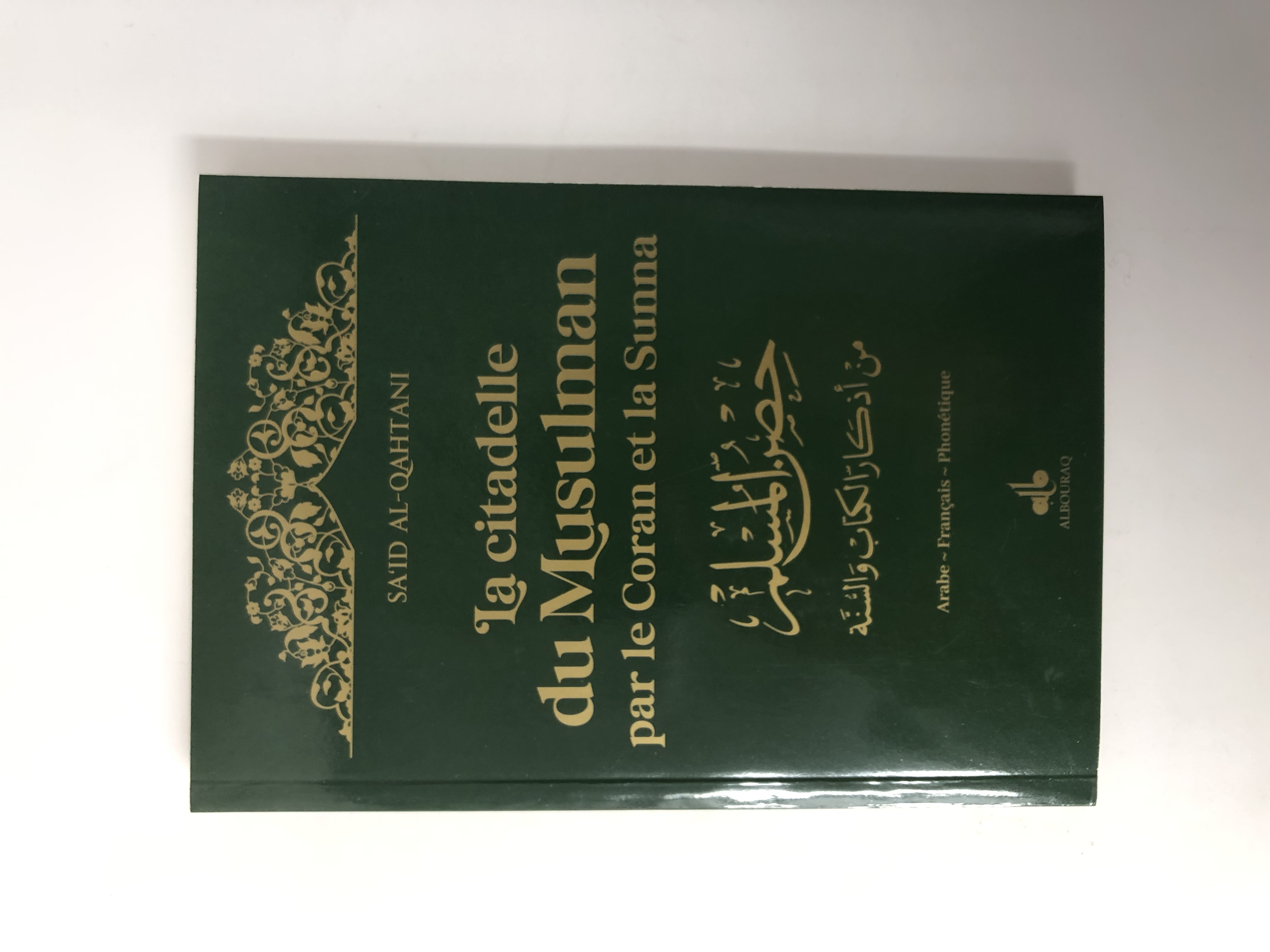 CITADELLE DU MUSULMAN  ARABE