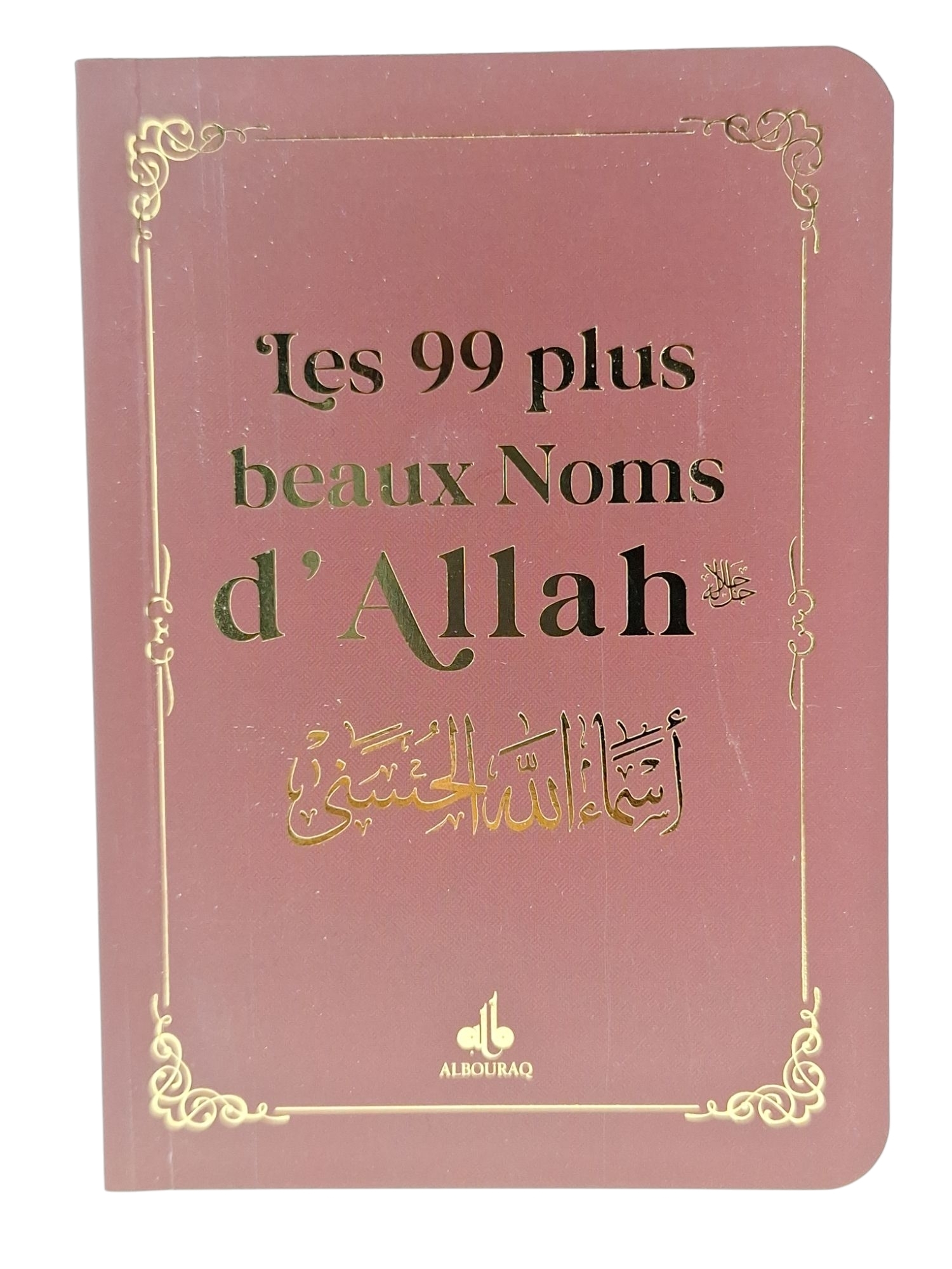 99 NOMS D'ALLAH  POCHE 9X13