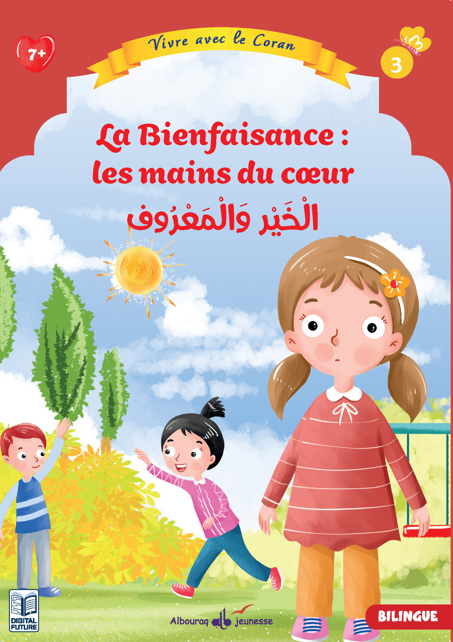 3  Les Mains Qui Aident  L'histoire De La Bienfaisance