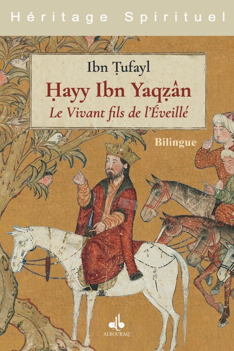 HAYY IBN YAQZAN   LE VIVANT