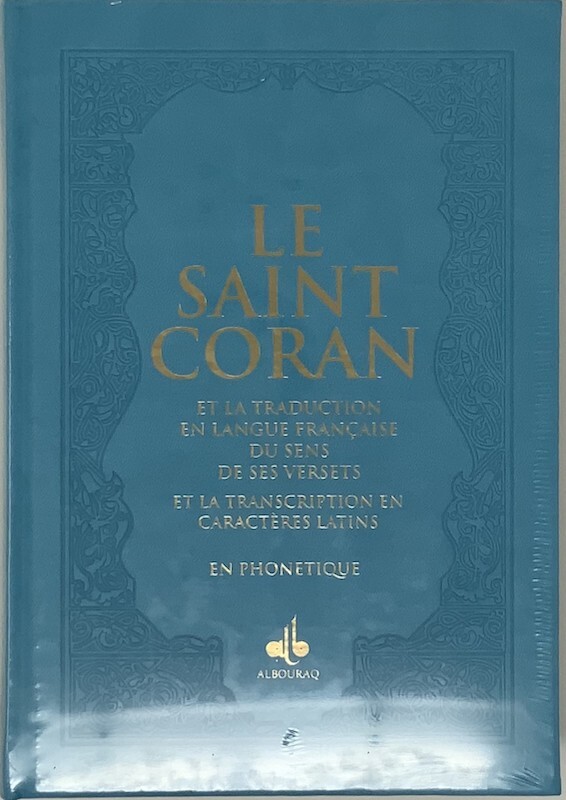 SAINT CORAN  ARABE FRANçAIS P