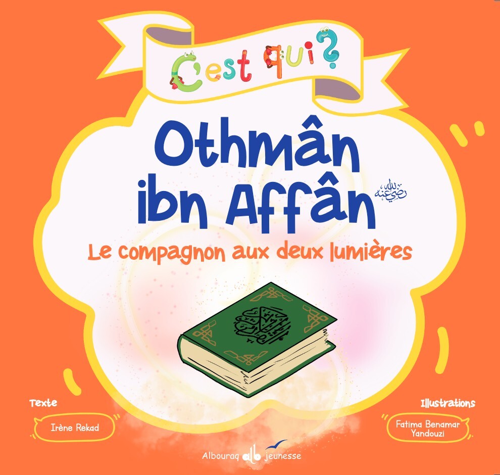 CEST QUI OTHMAN  LHOMME AUX