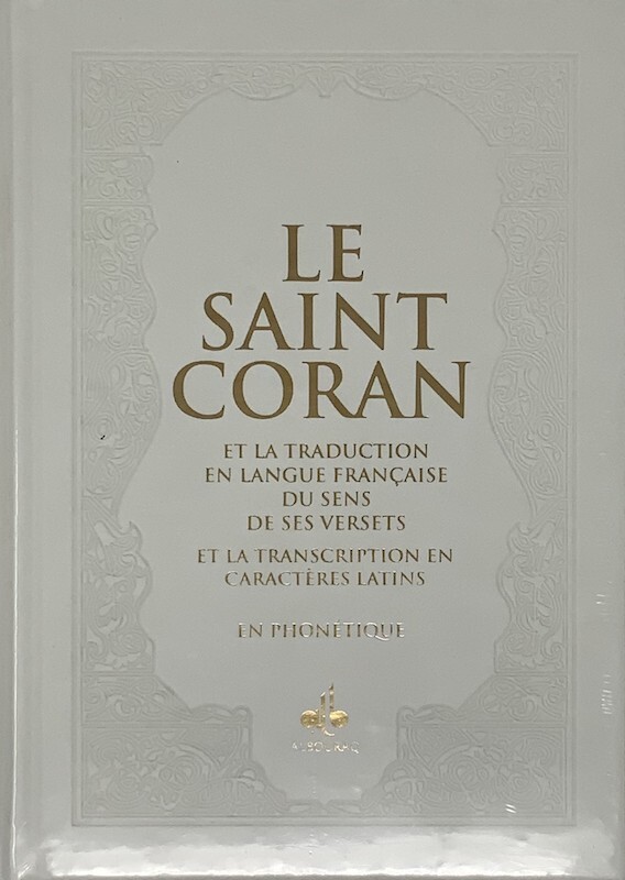 SAINT CORAN  ARABE FRANçAIS P