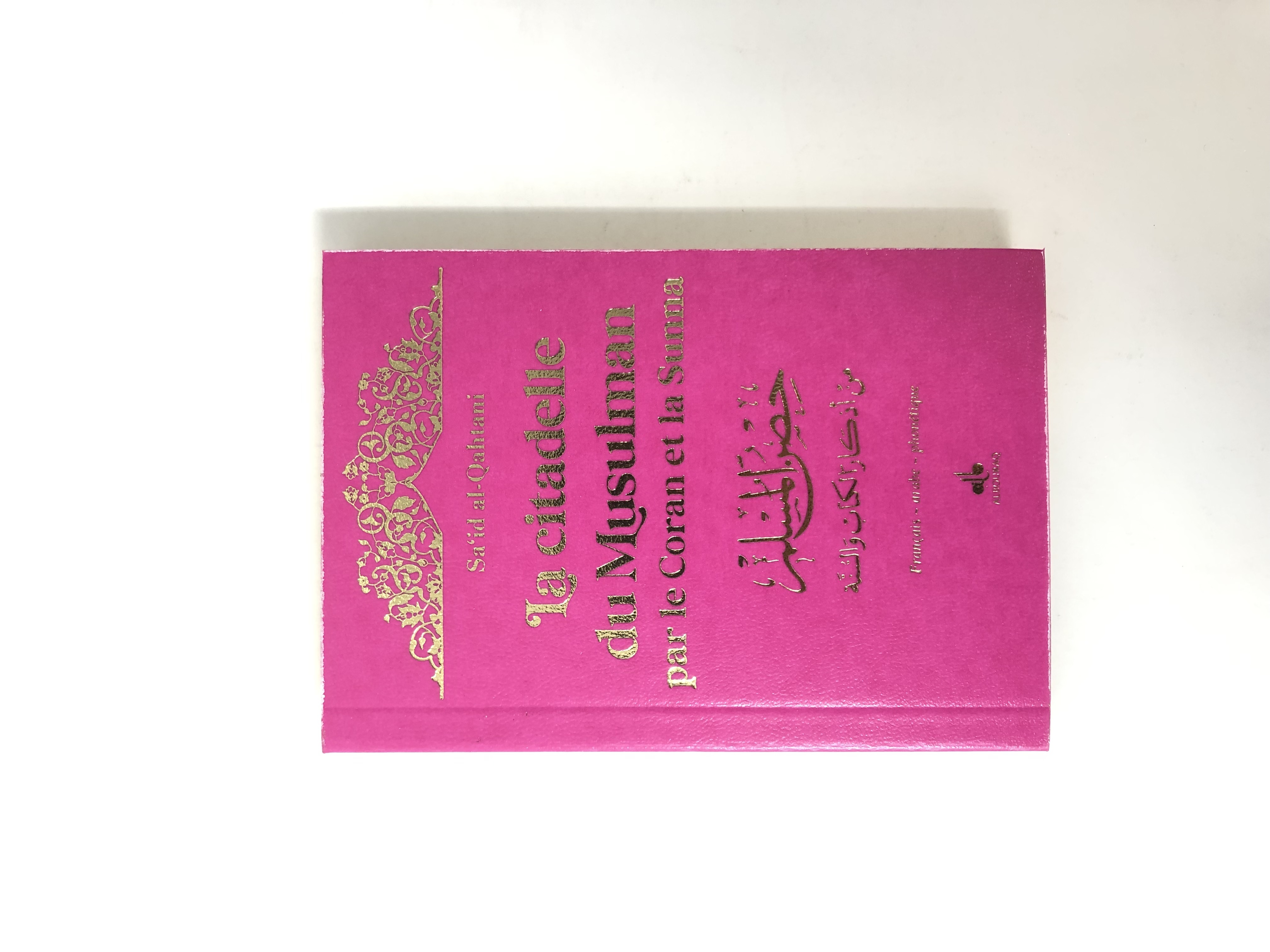 CITADELLE DU MUSULMAN  ARABE