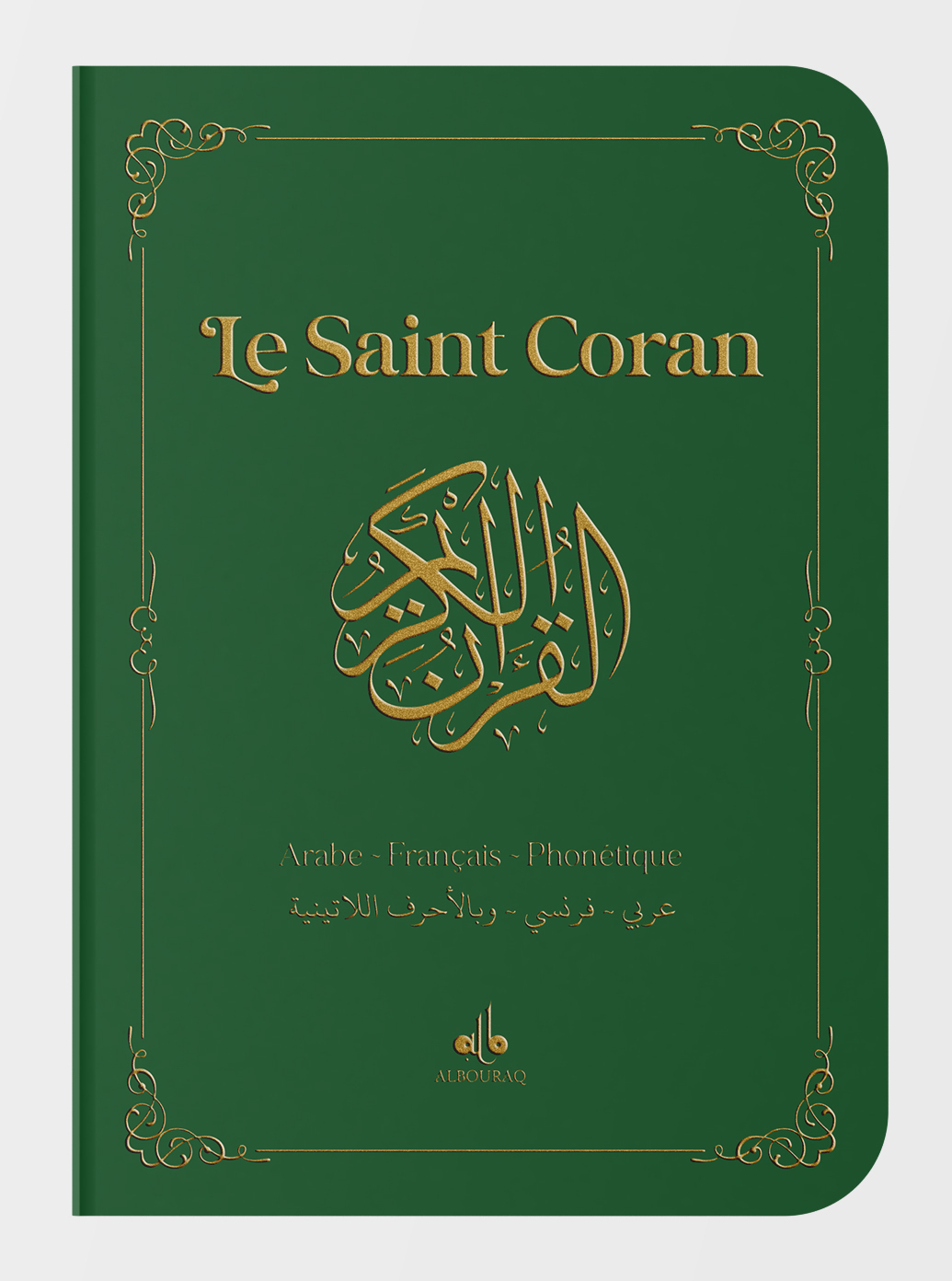 SAINT CORAN  ARABE FRANçAIS P