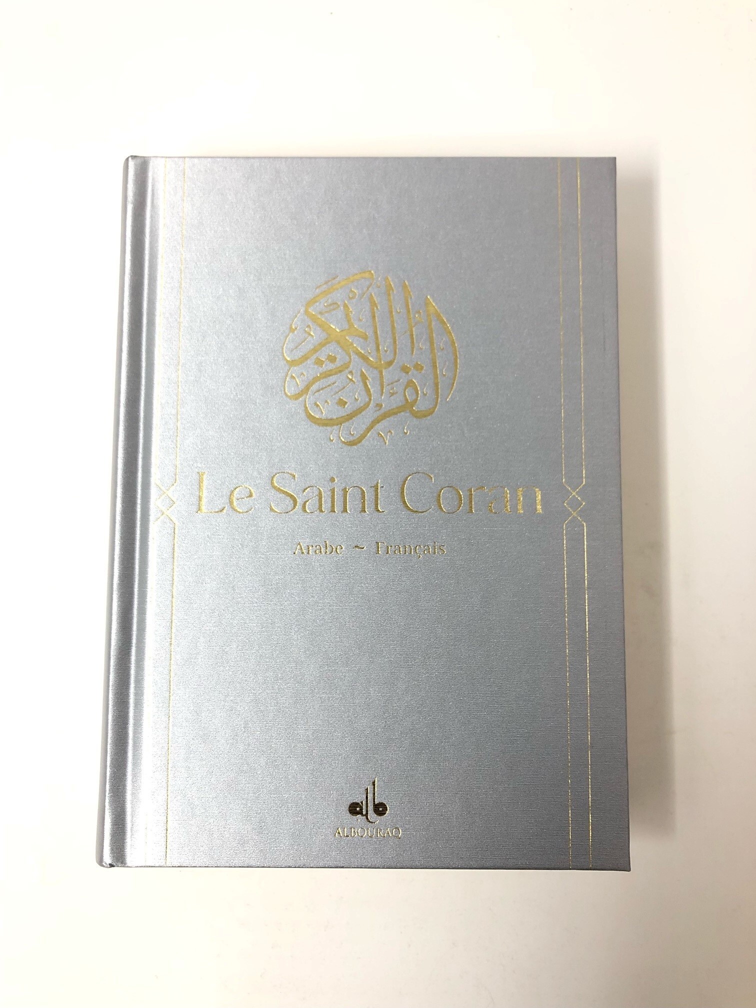 SAINT CORAN  BILINGUE SOUPLE