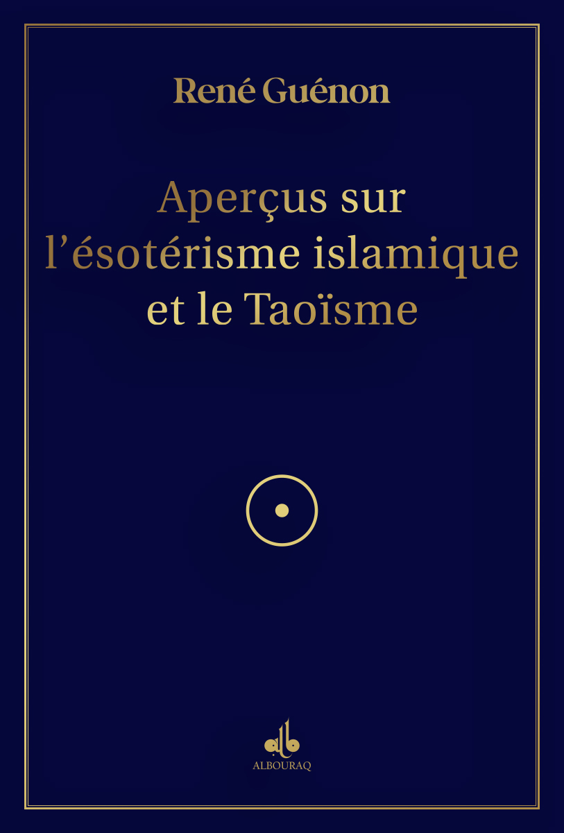 APERçUS SUR L'éSOTéRISME ISLAM