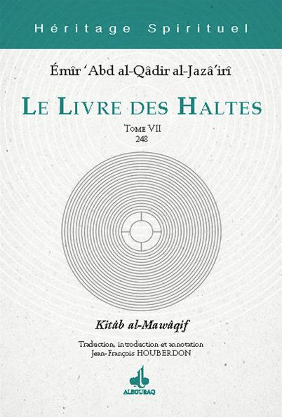 LIVRE DES HALTES LE  TOME V