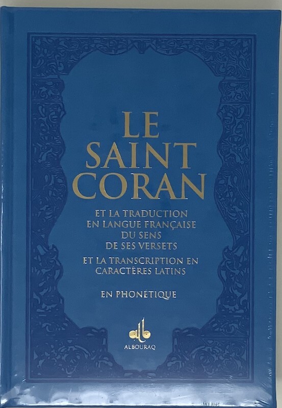 SAINT CORAN  ARABE FRANçAIS P
