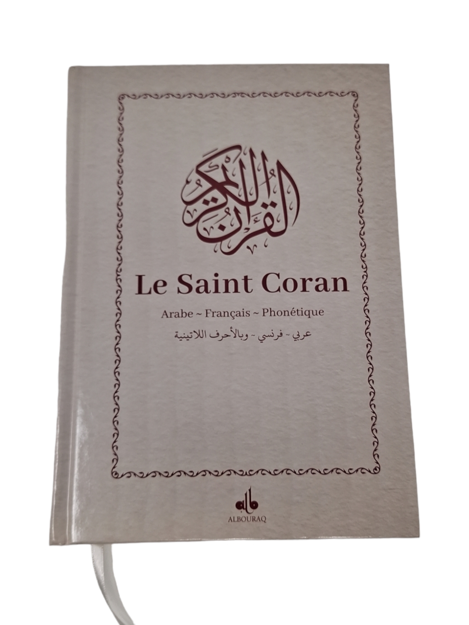 LE SAINT CORAN