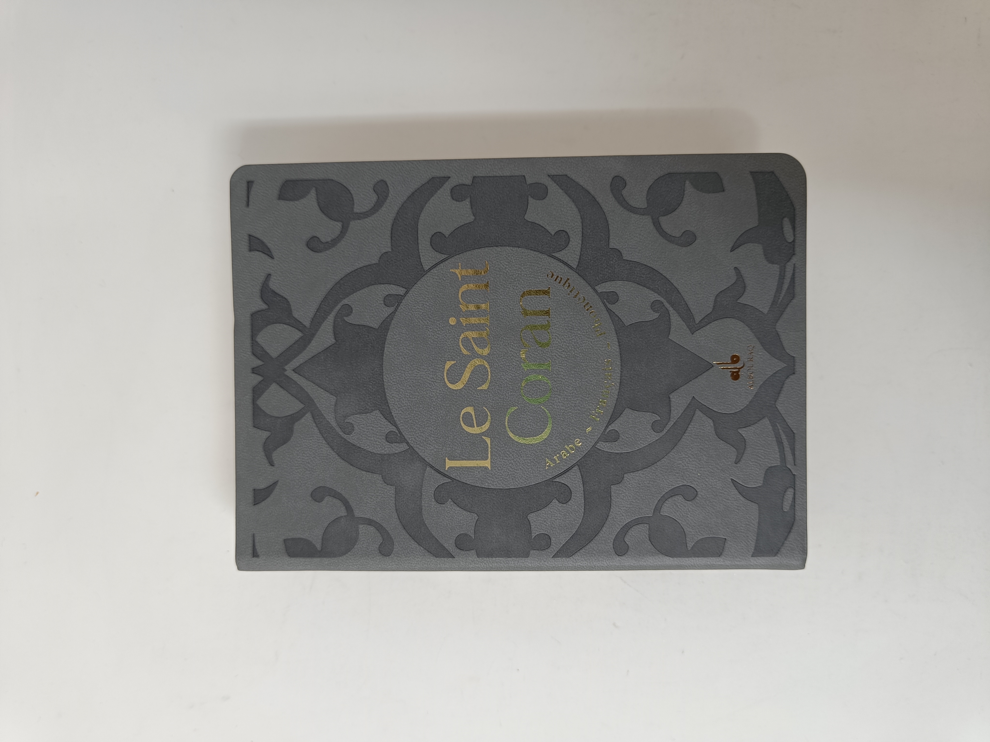 SAINT CORAN  ARABE FRANçAIS P