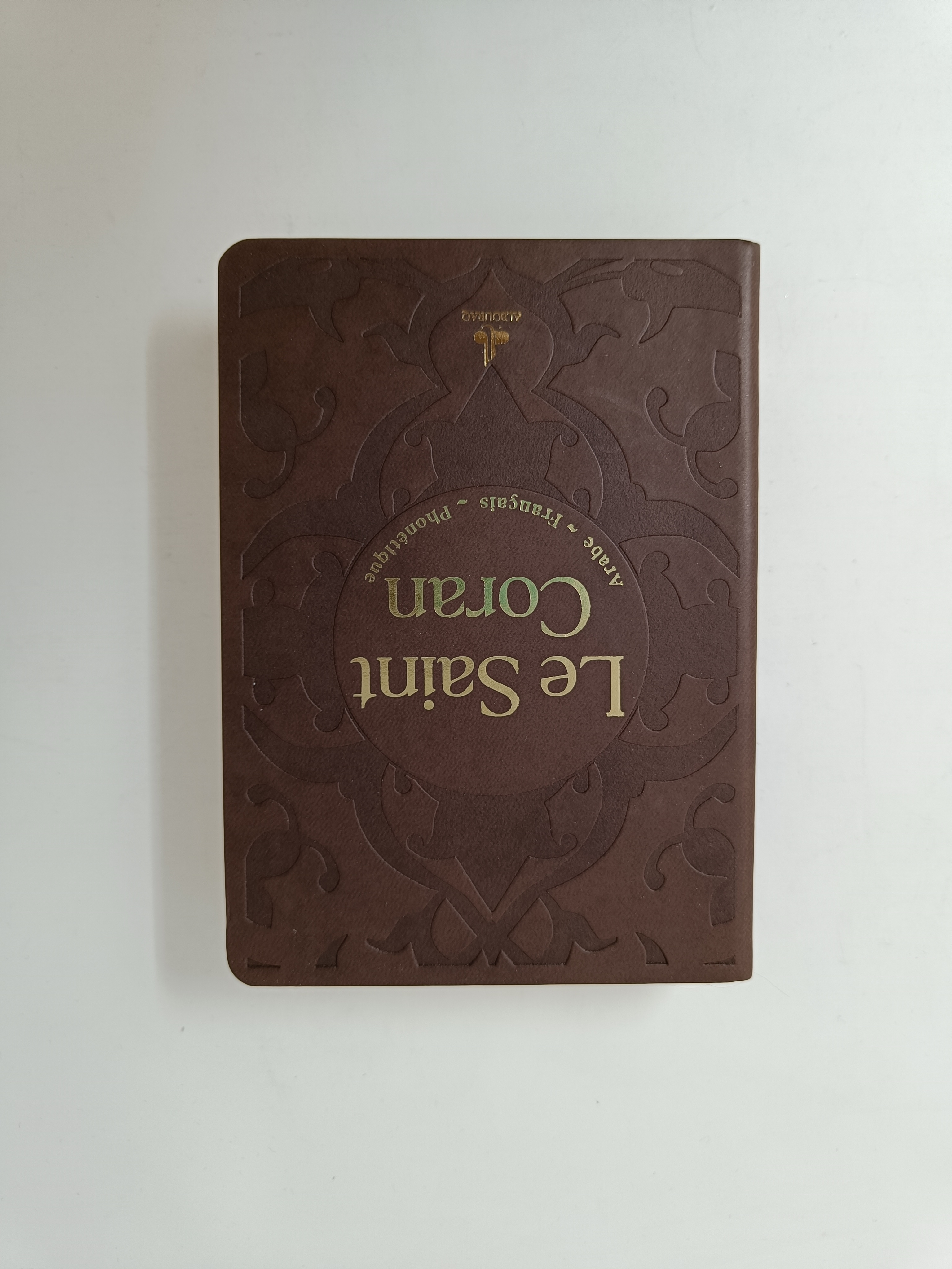 SAINT CORAN  ARABE FRANçAIS P