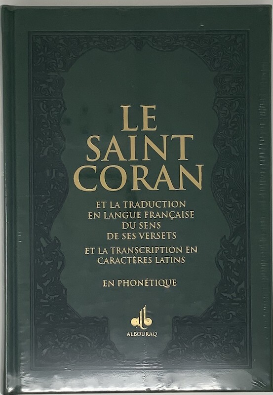 SAINT CORAN  ARABE FRANçAIS P