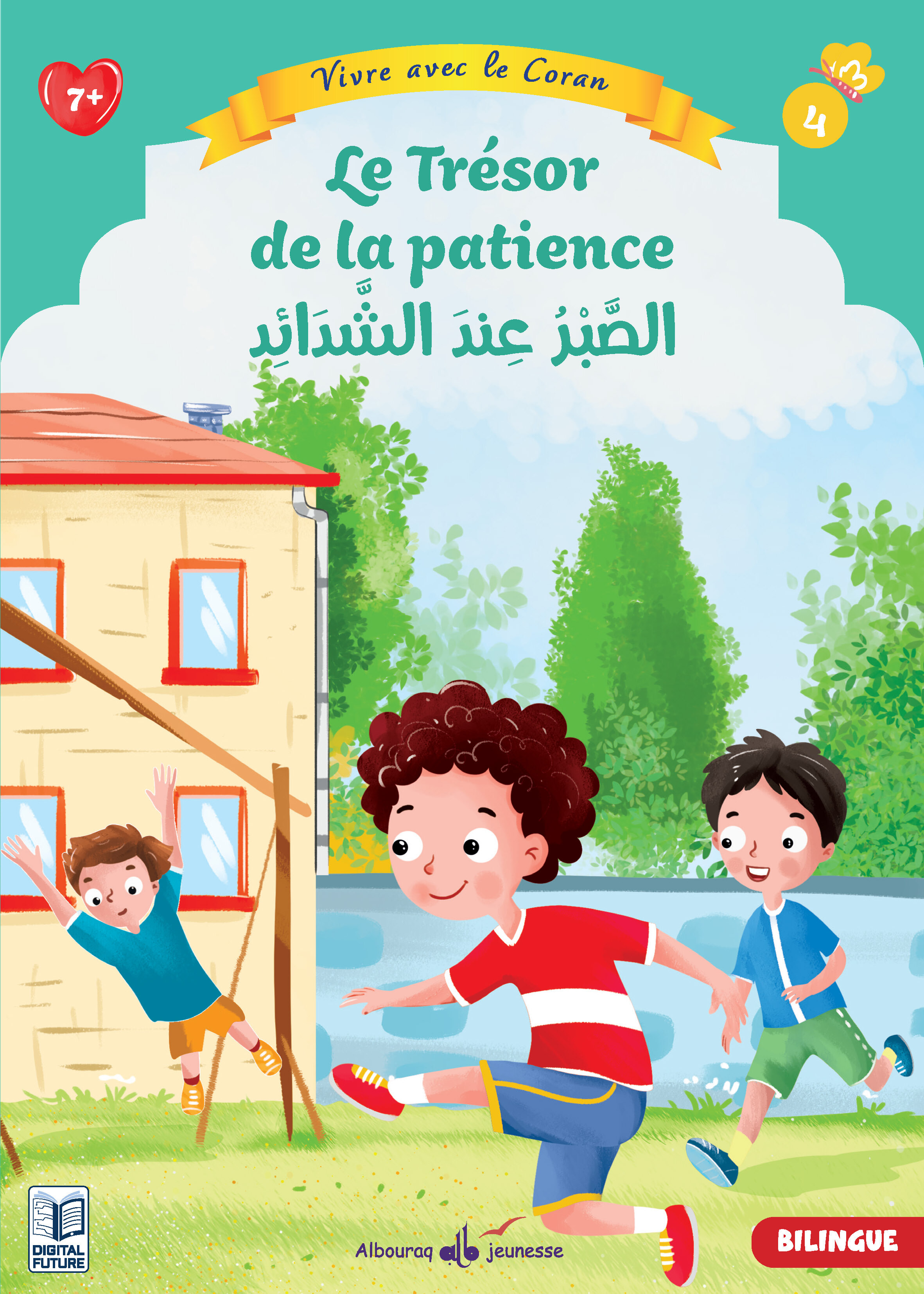 4  Le Trésor De La Patience