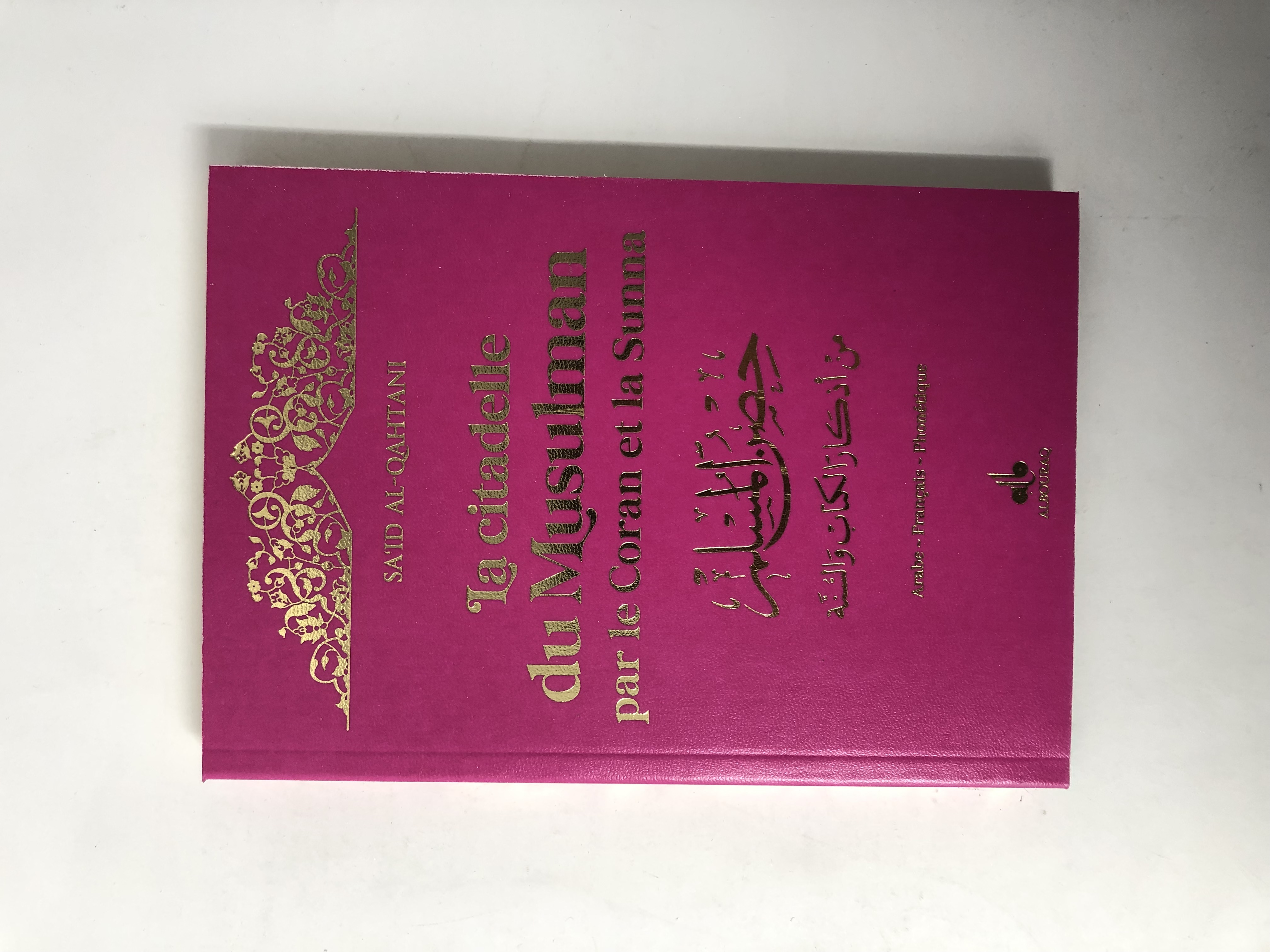 CITADELLE DU MUSULMAN  ARABE