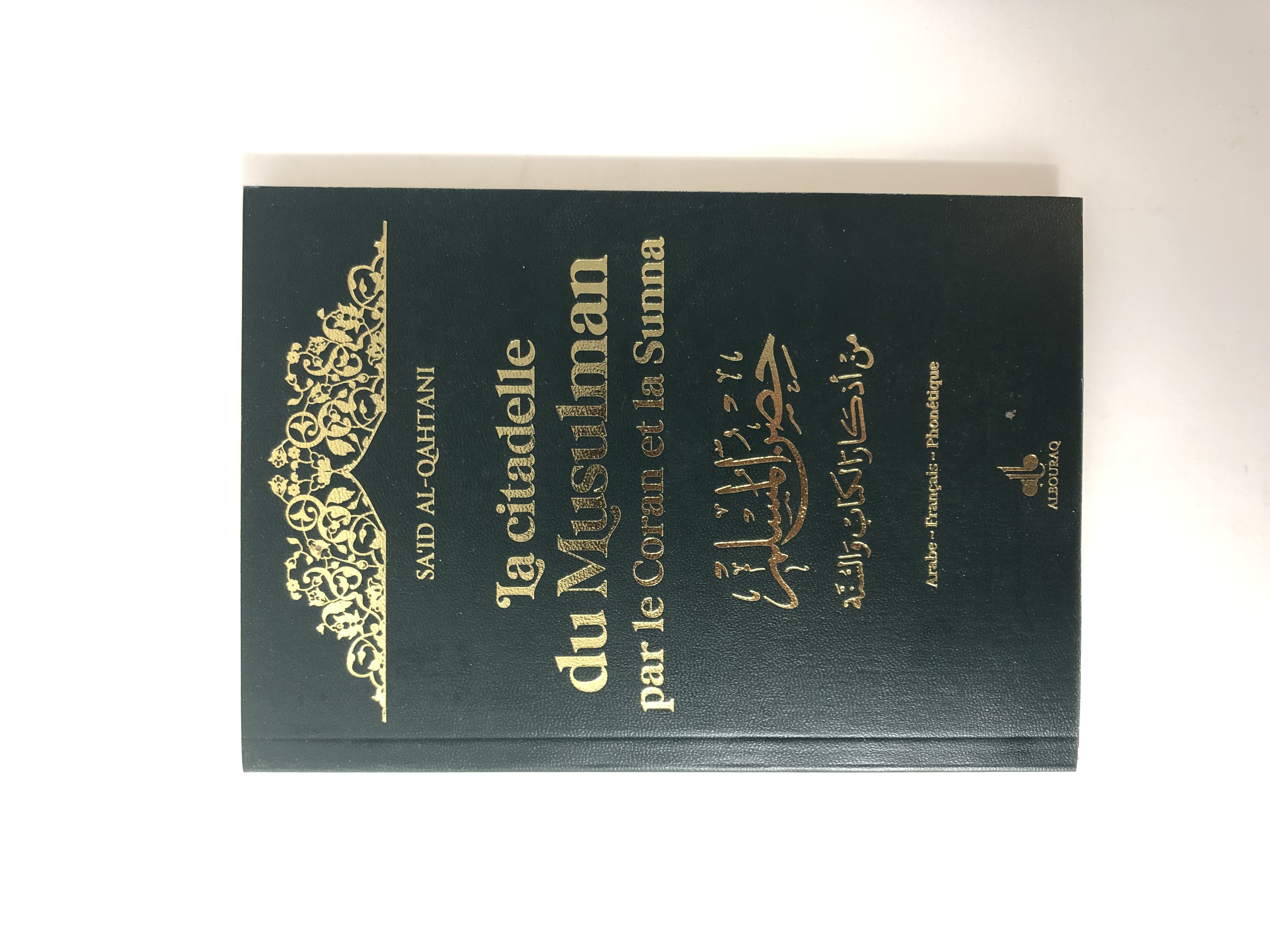 CITADELLE DU MUSULMAN  ARABE