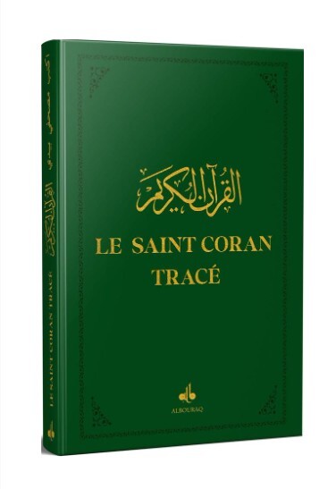 LE SAINT CORAN TRACé  2028 VERT   J'éCRIS MON CORAN