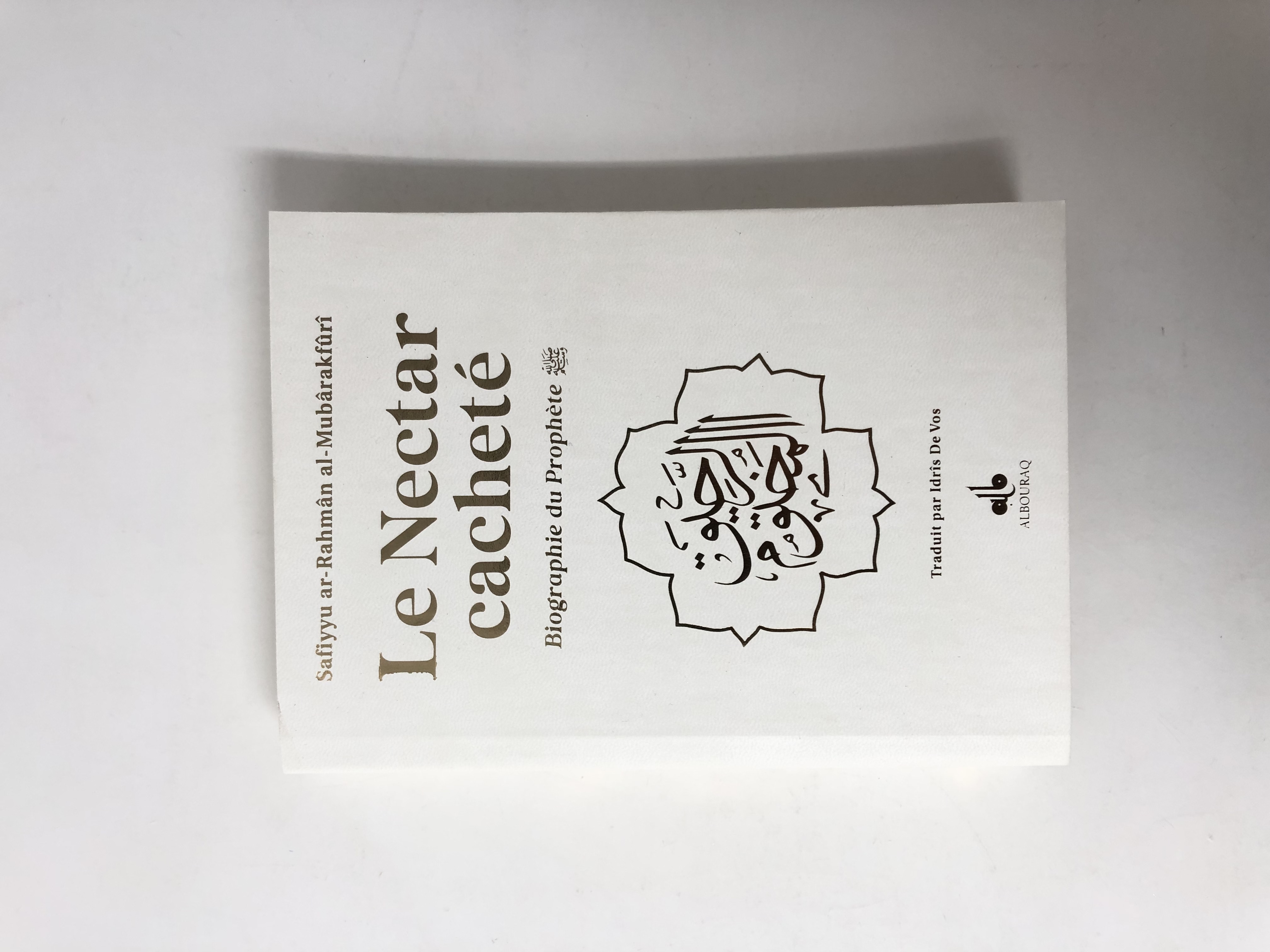 BIOGRAHIE DU PROPHèTE MOHAMMAD