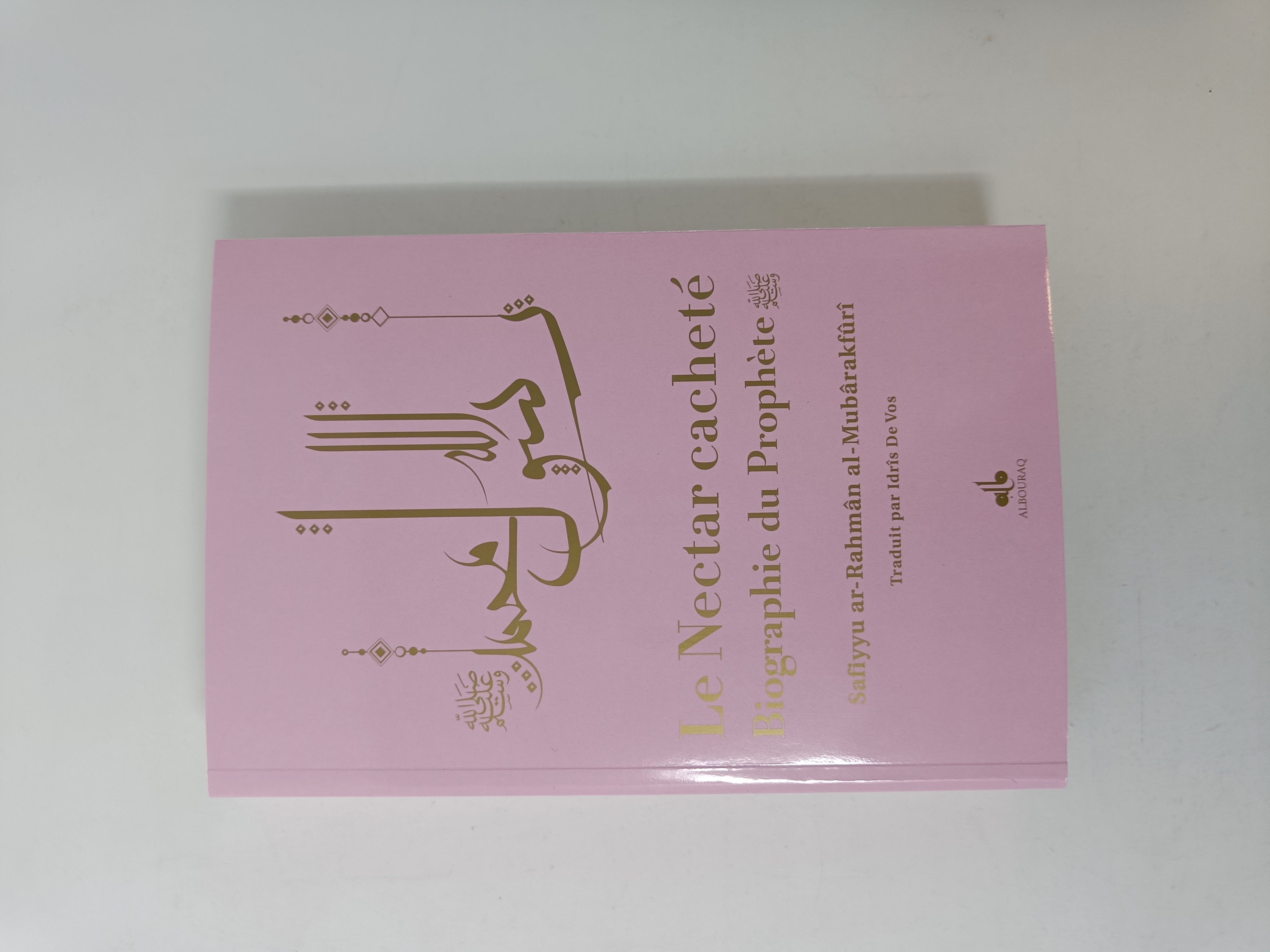 Nectar Cacheté Le  Biographie du Prophète Muhammad bsl  Rose  souple