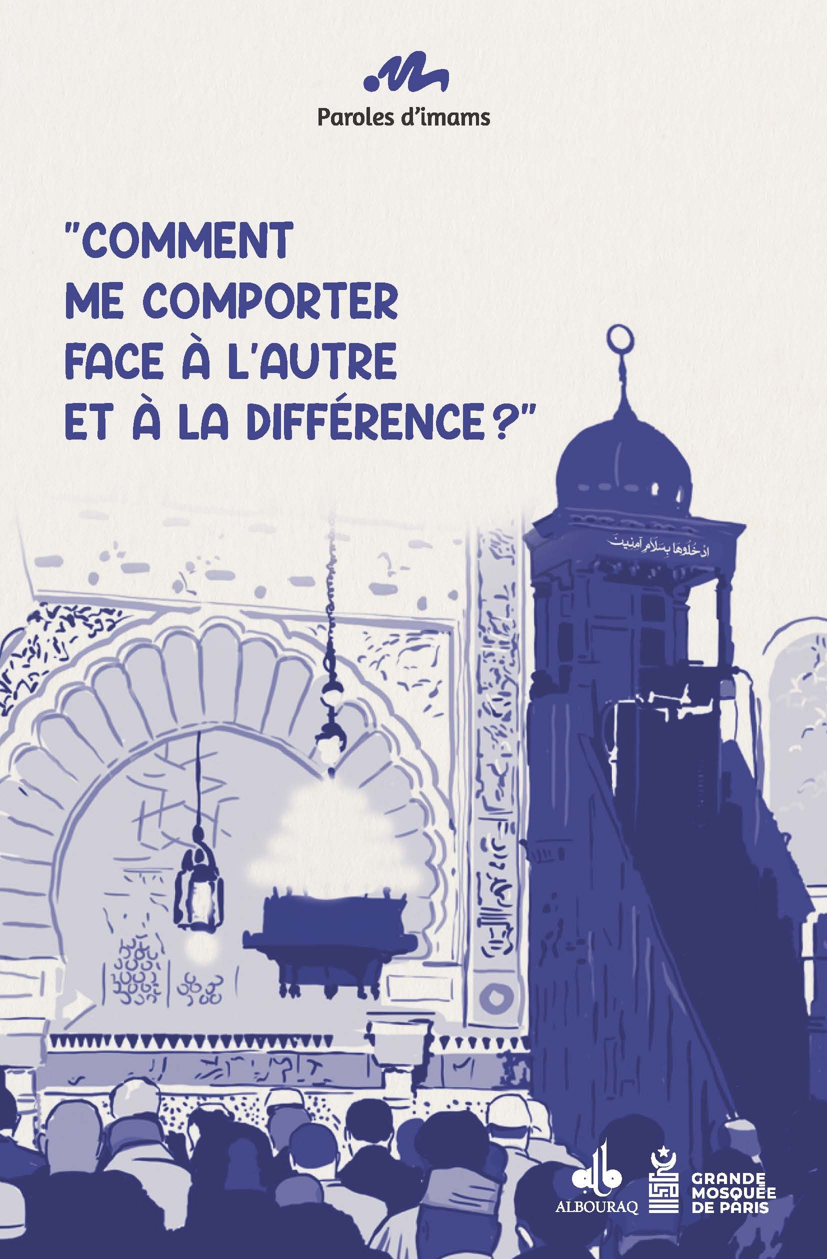 Comment me comporter face à l'autre et à la différence 