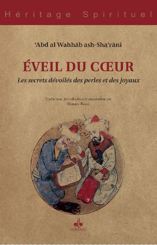 EVEIL DU COEUR  LES SECRETS D