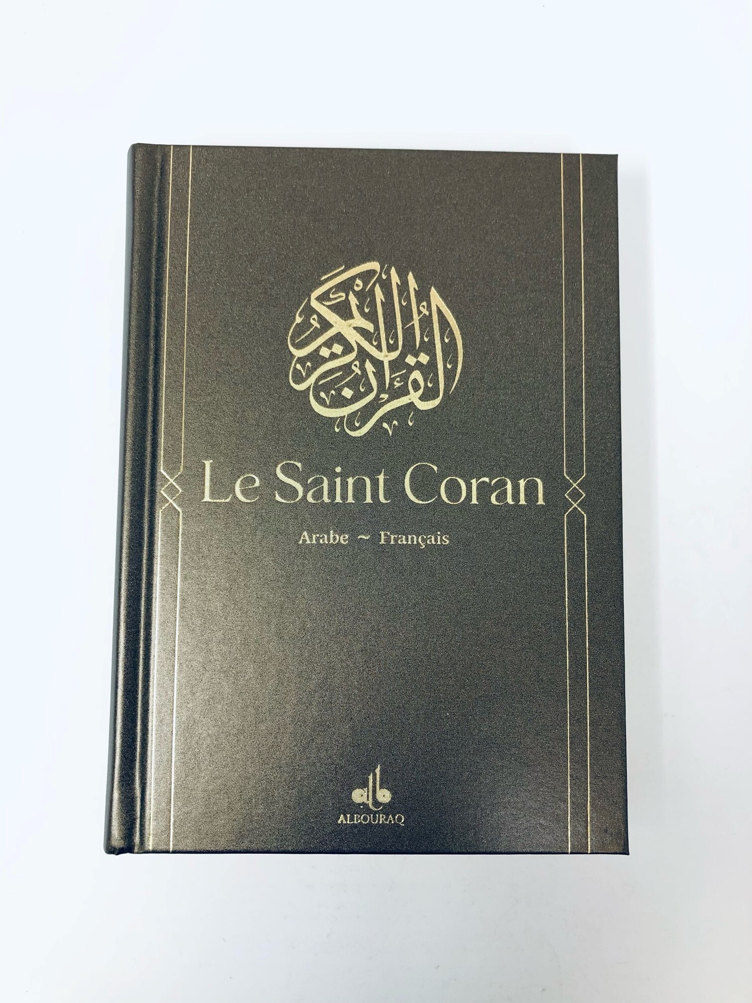 SAINT CORAN  BILINGUE SOUPLE