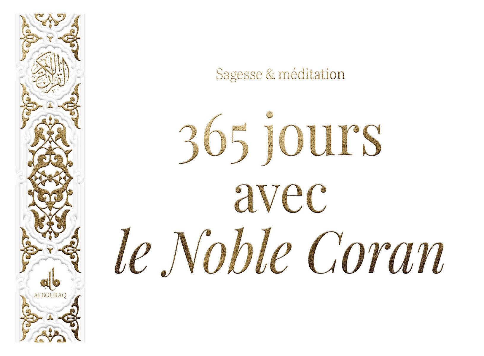 365 Jours avec le noble Coran Blanc