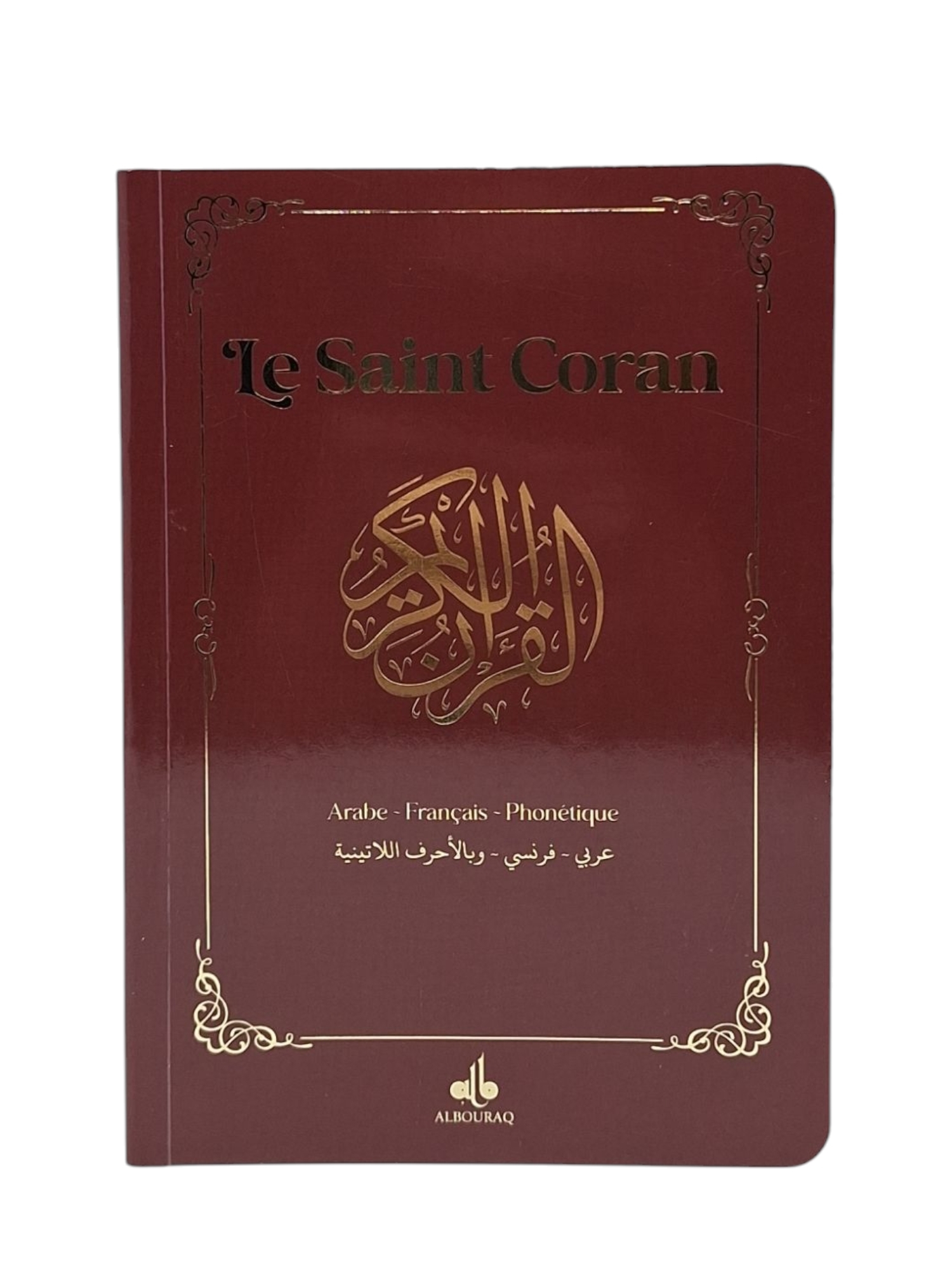 SAINT CORAN  ARABE FRANçAIS P