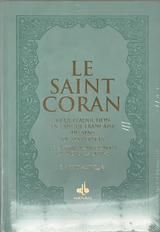SAINT CORAN  ARABE FRANçAIS P
