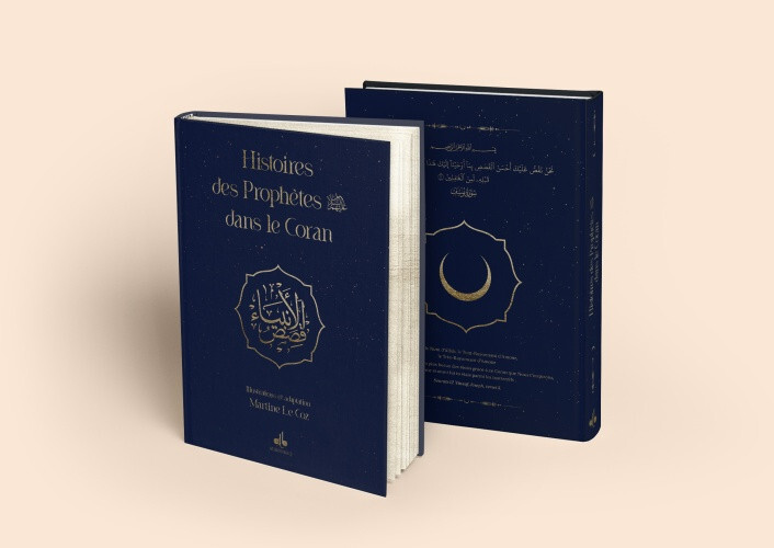 HISTOIRES DES PROPHETES DANS L