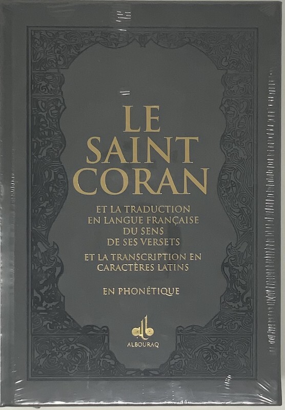 SAINT CORAN  ARABE FRANçAIS P