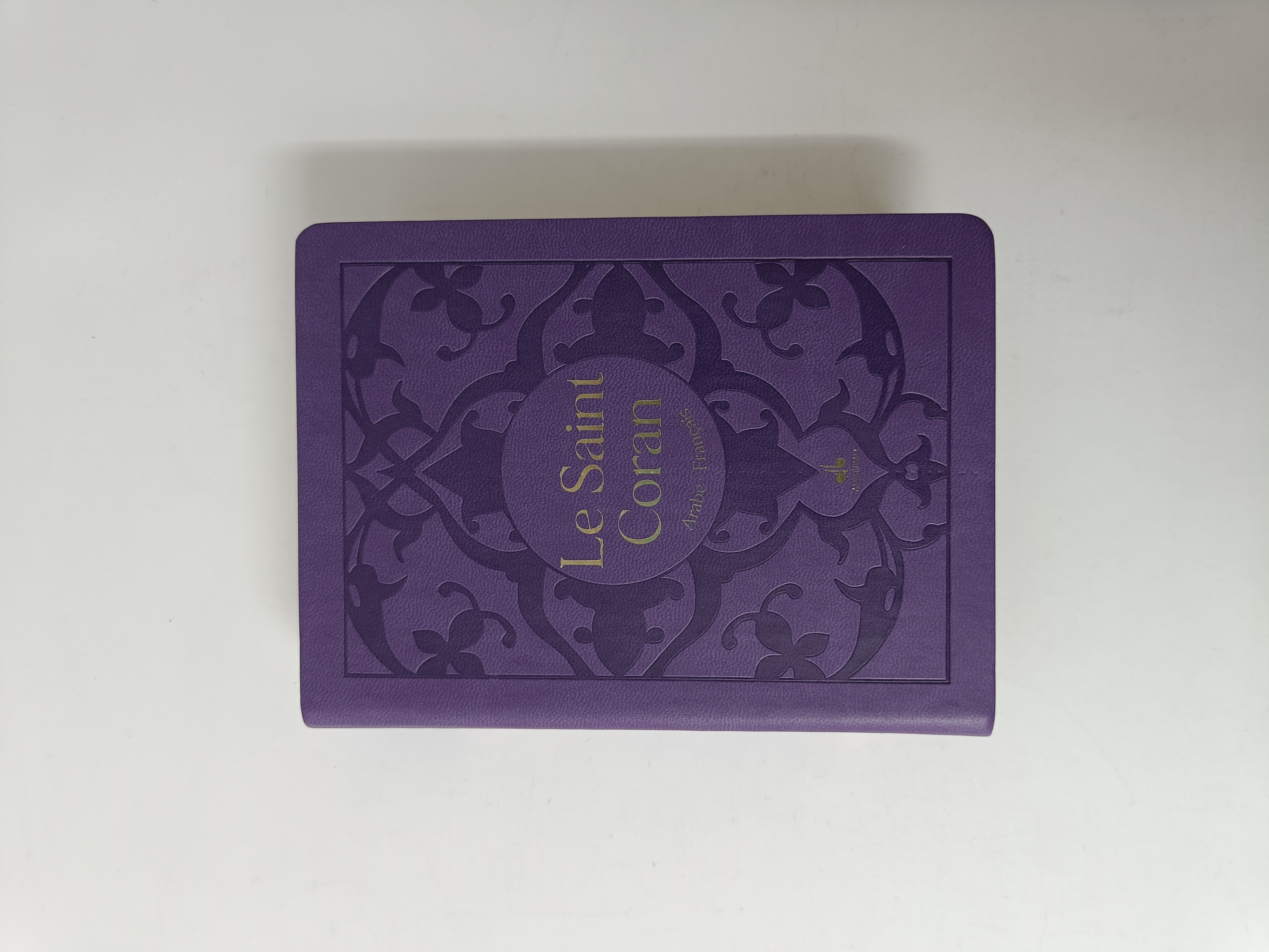 SAINT CORAN  BILINGUE ARABE