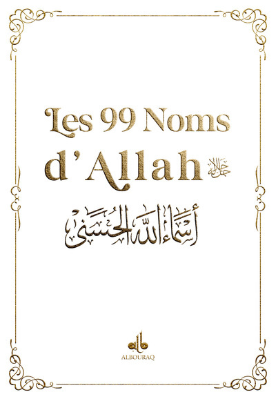99 NOMS D'ALLAH  POCHE 9X13