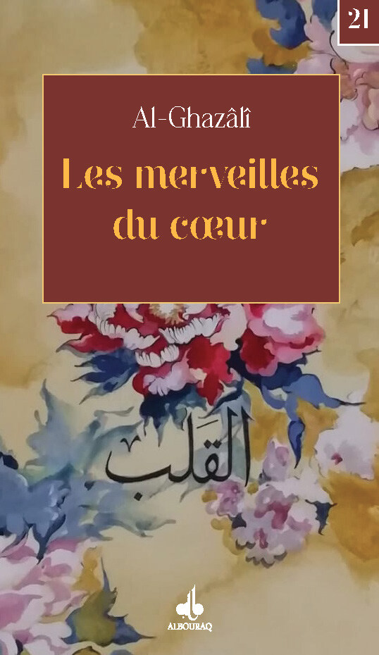 MERVEILLES DU CœUR POCHE