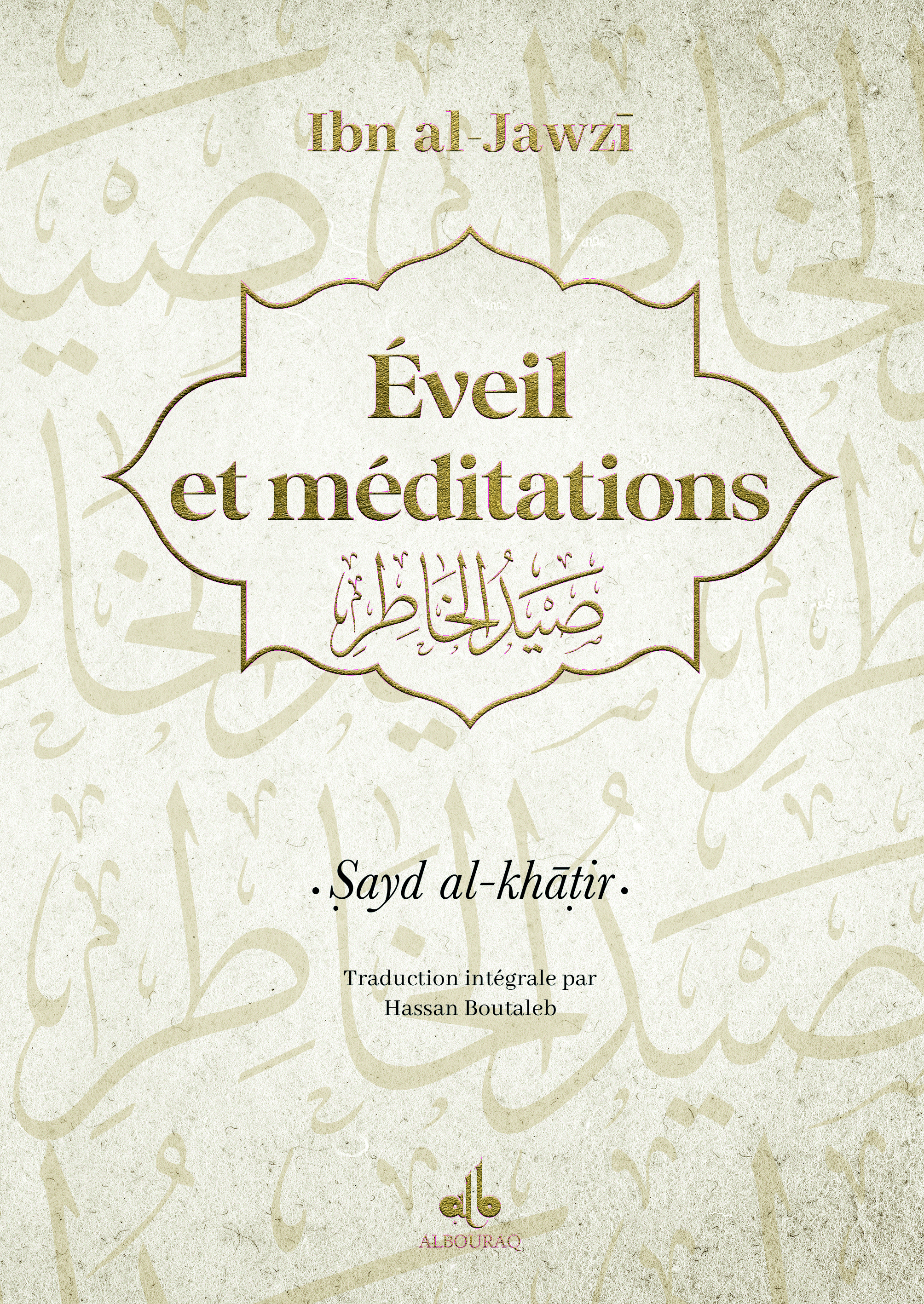 Eveil et méditations