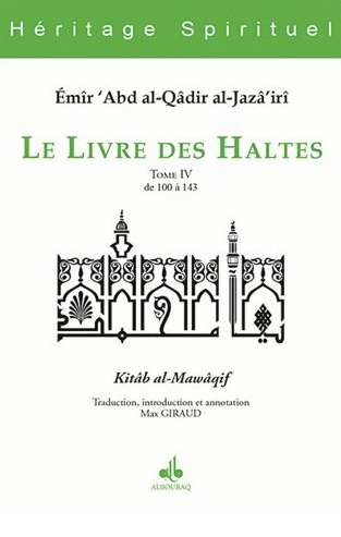 LIVRE DES HALTES LE  TOME I