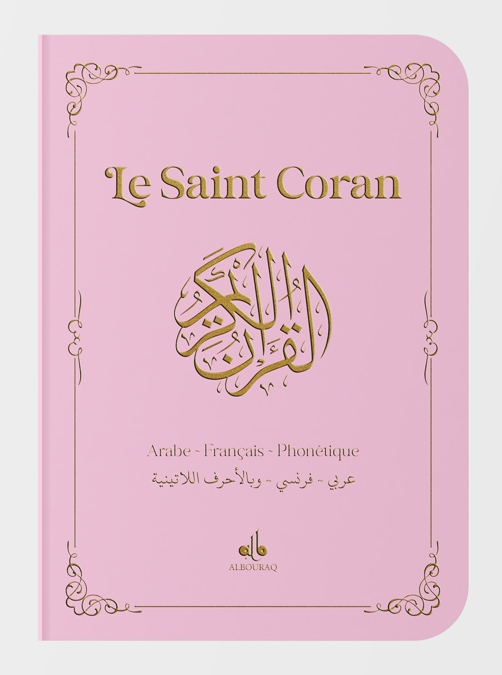 SAINT CORAN  ARABE FRANçAIS P