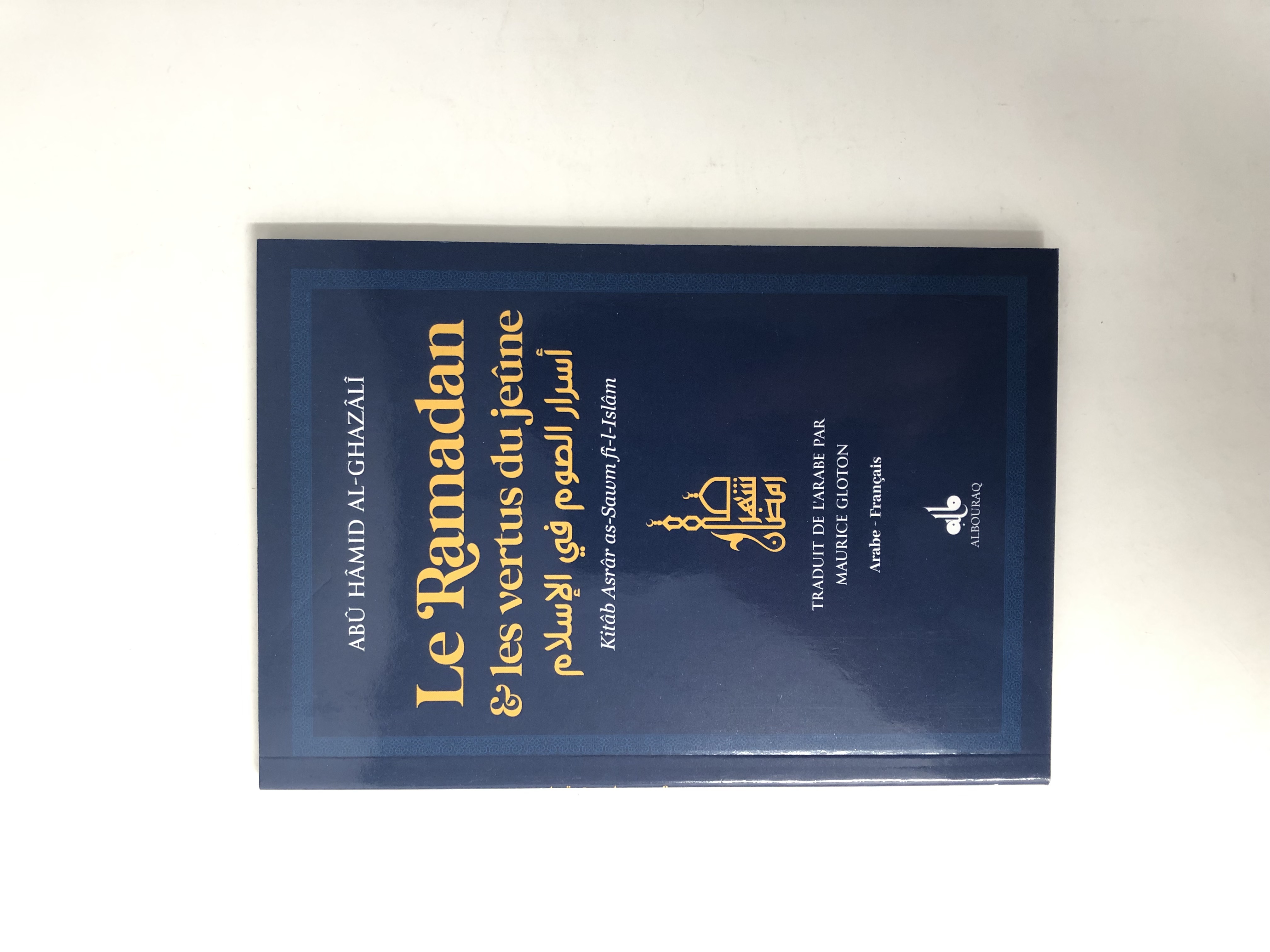 Le Ramadan et les vertus du jeûne  Format moyen 13X19  bleu nuit